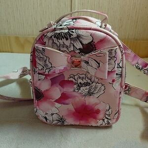 Betsey Johnson Mini Backpack, Blush Multi, NWT